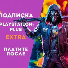 Подписка PS Plus Extra 1 Игры PS4 и PS5