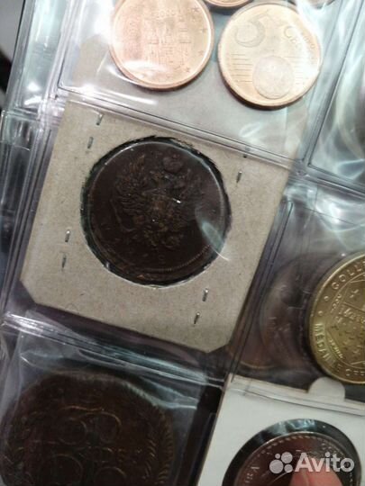 Монета Александра 1