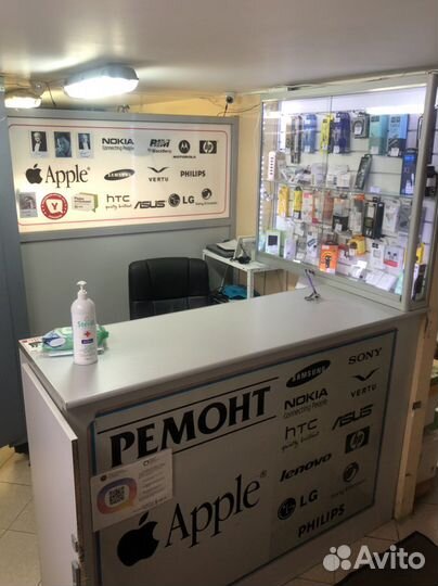 Сервис центр по ремонту телефонов и ноутбуков