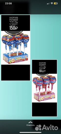 Вещи и обувь