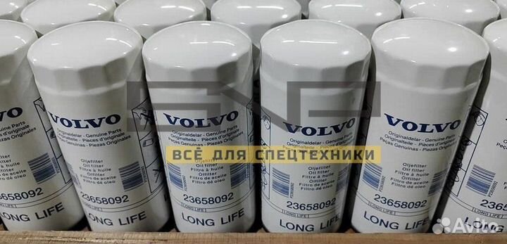 Фильтр топливный 54315791 Volvo, оптом с доставкой