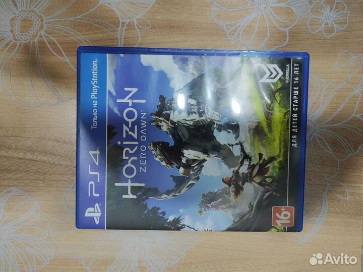 Horizon zero dawn ps4