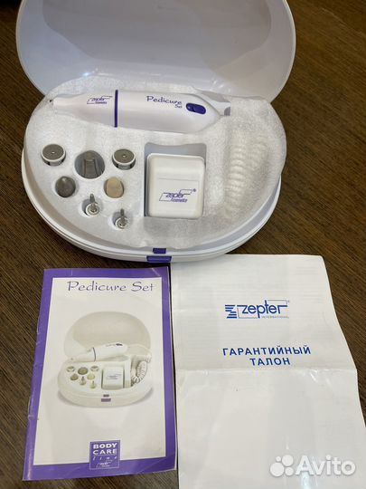 Набор для педикюра