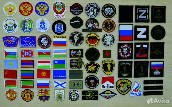 Патч взвод инжереной разведки