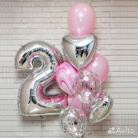 Набор шаров 10шт (код0184)