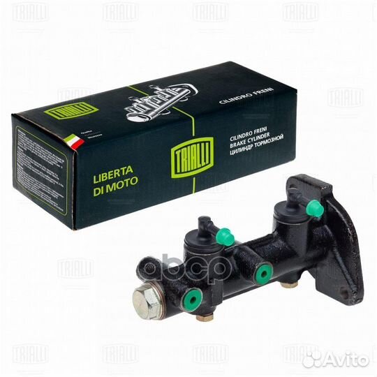 Цилиндр тормозной LADA 21213 главный CF121 Trialli