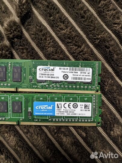 Оперативная память ddr3