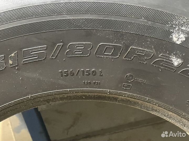 Продам шину б/у 315/80 22.5 ведущая - 2шт