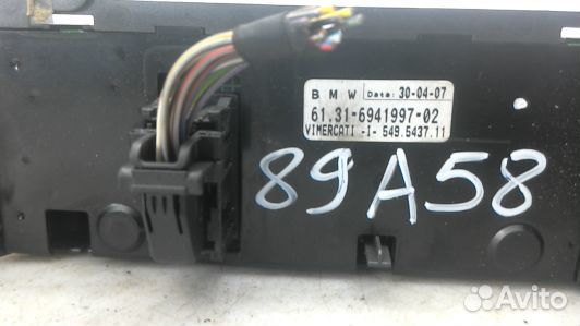 Переключатель света BMW 7 E65 (89A58WU01)