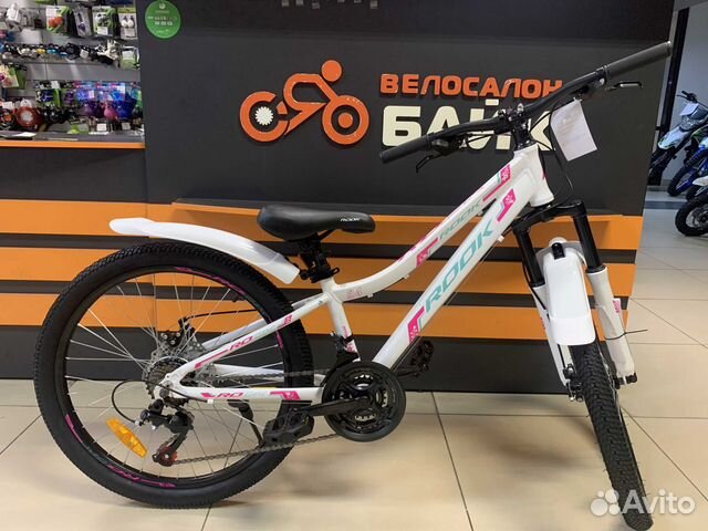 Велосипед подростковый 24 колеса алюминевый