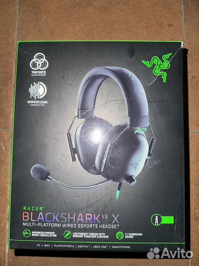 Игровые наушники Razer