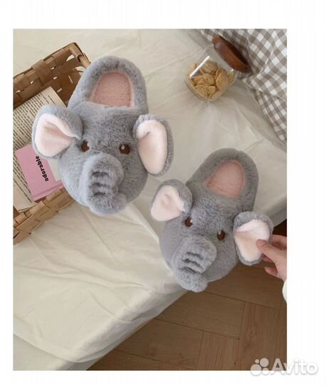 Тапочки слоники, размер 38-39