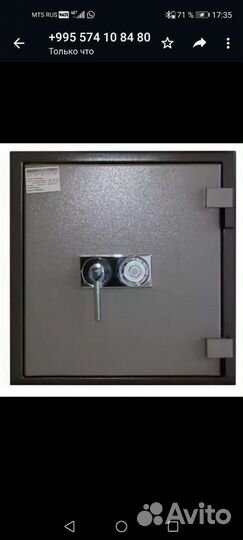 Вскрытие замков автомобилей сейфов