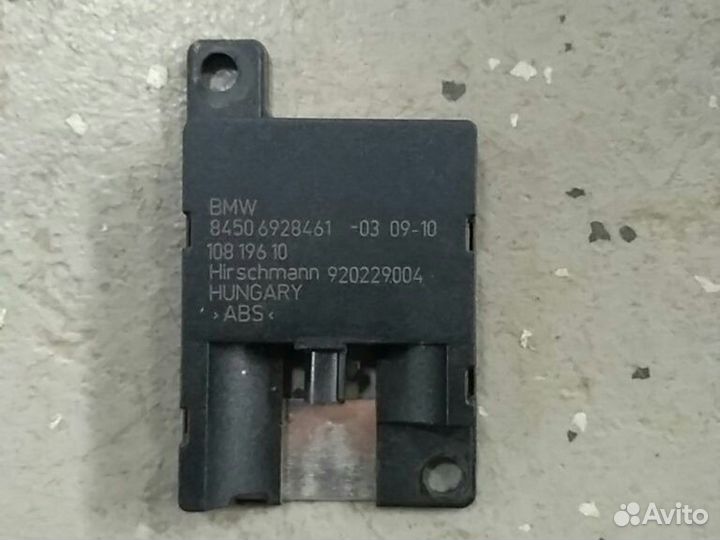 Bluetooth антенна BMW X5 E70 X6 E71