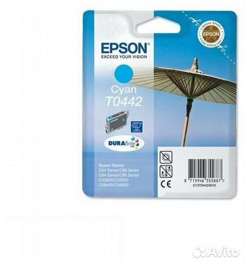 Картриджи для принтера epson