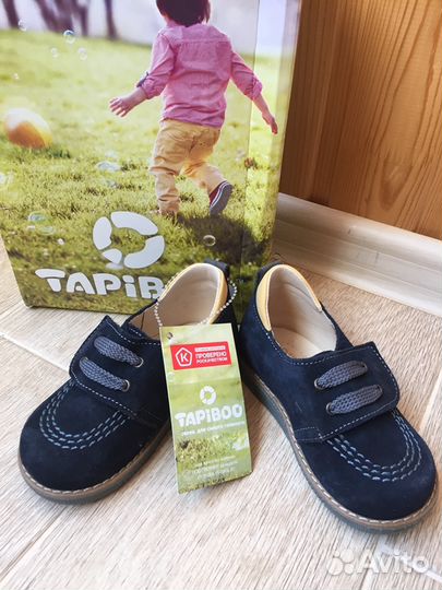 Туфли tabiboo