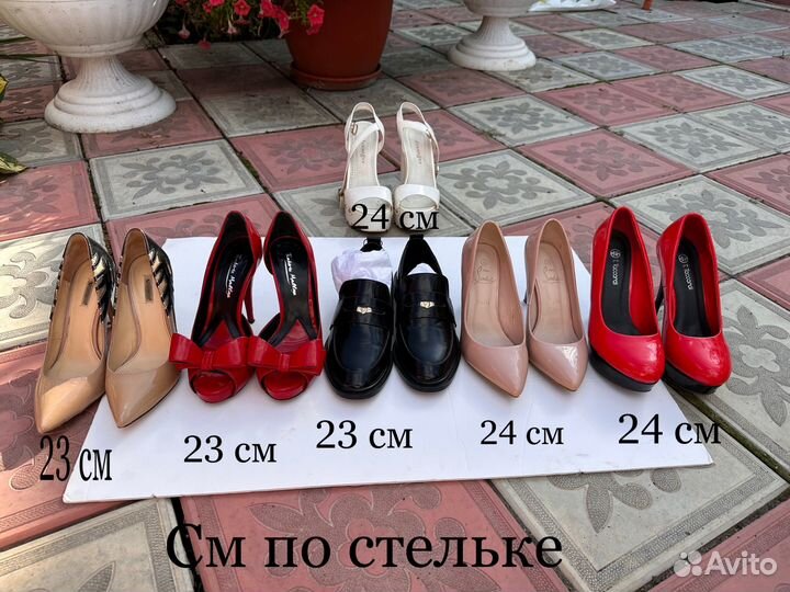 Туфли женские