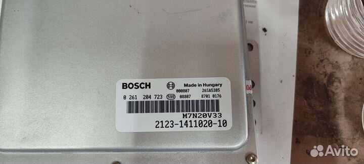 Продам блок Эбу