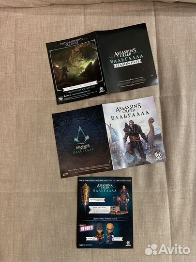 Assassins creed Valhalla ps4