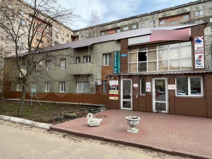 Продам офисное помещение, 960 м²