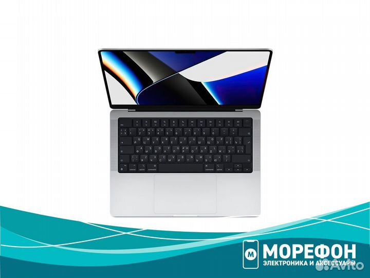 Macbook Pro 14 M1 16/1024 Серебристый (Гарантия)