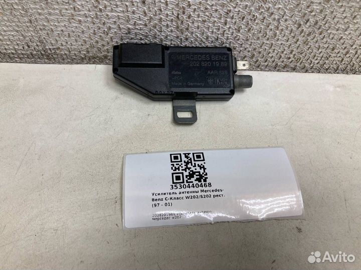Усилитель антенны мерседес w202