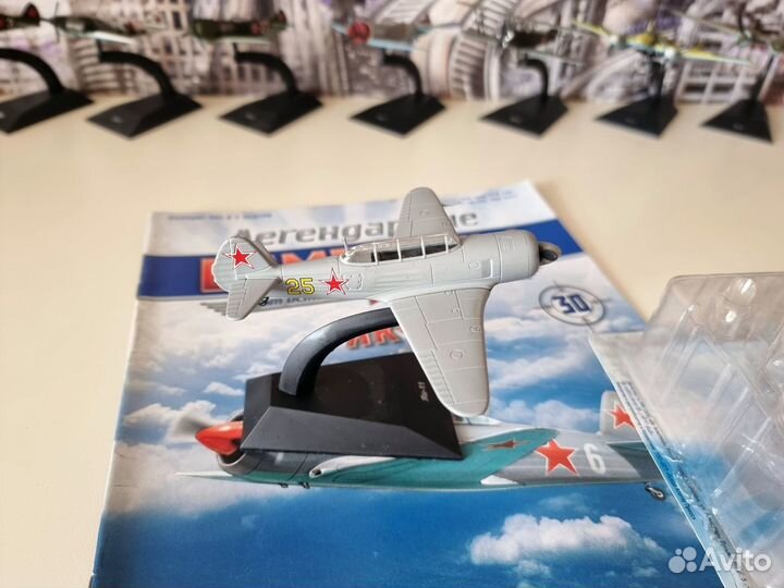 Легендарные самолеты №30 Як-11 1/80 Деагостини