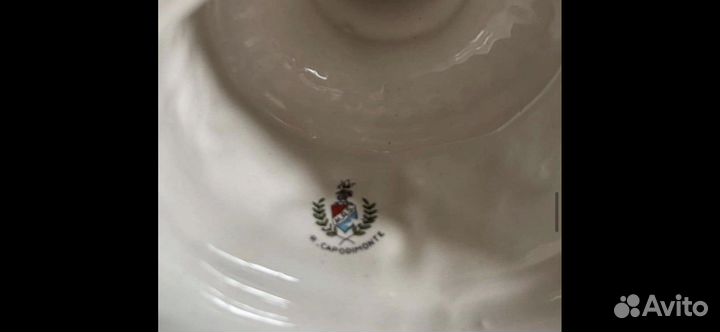 Capodimonte соусница