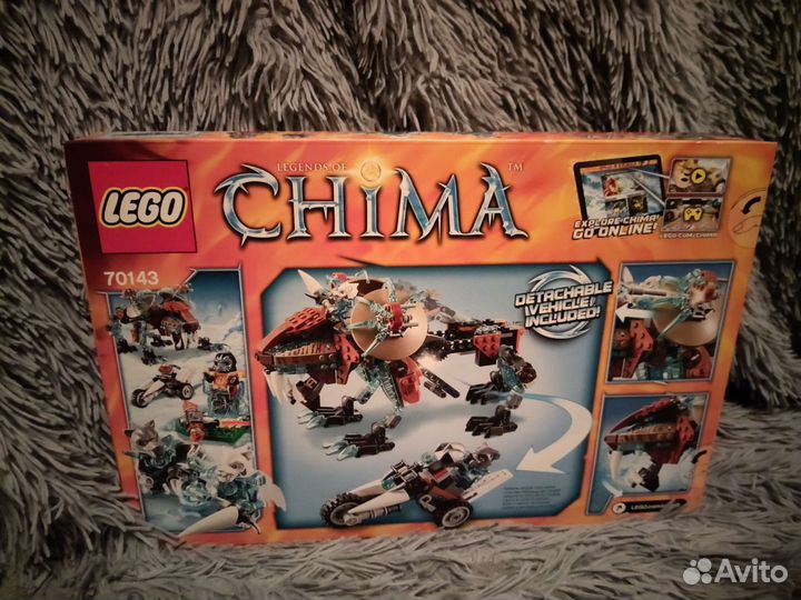 Lego Legends of chima 70143 нераспечатанный
