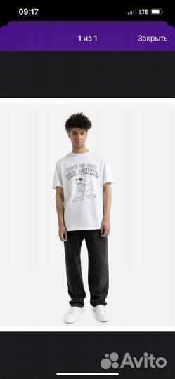 Джинсы Gloria jeans