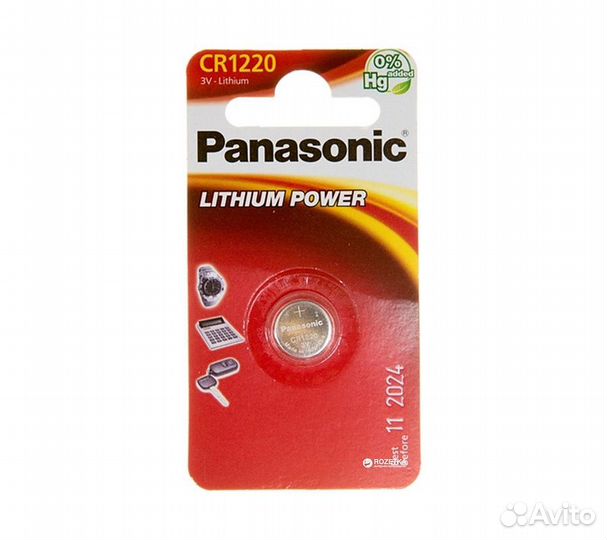 Батарейки Panasonic CR-1220EL/1B дисковые литиевые