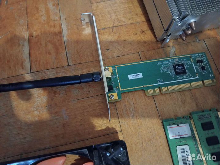 Персональный компьютер