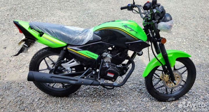 Racer tiger 150-23