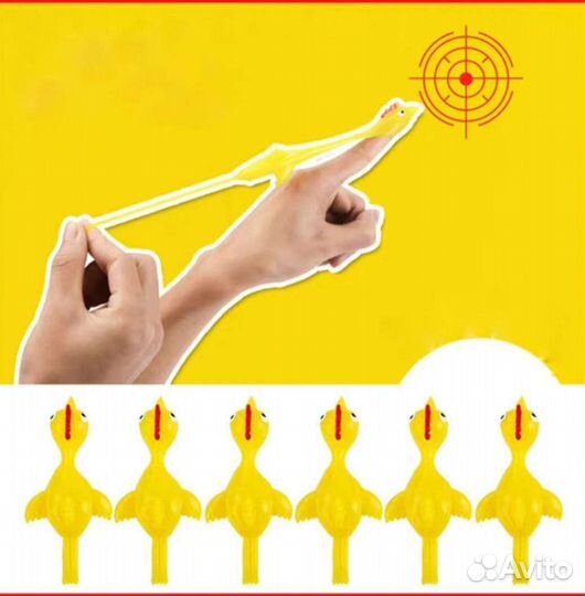 Прилипалы-индюшки