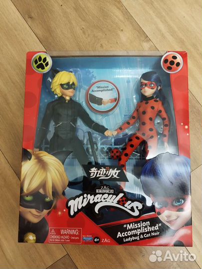 Куклы леди баг И супер-кот набор