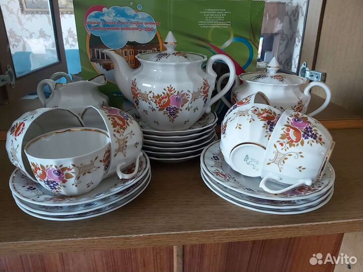 Набор столовой посуды на 6 персон