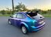 Ford Focus 1.8 MT, 2010, 190 000 км с пробегом, цена 725000 руб.