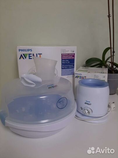 Стерилизатор и подогреватель для бутылочек