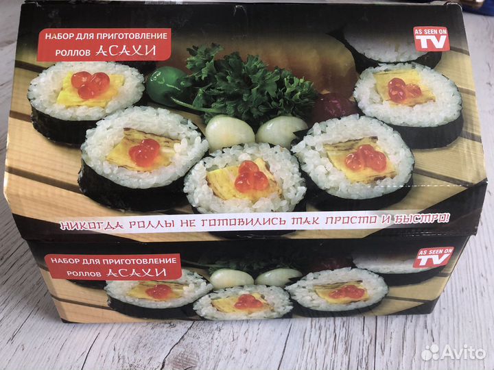 Набор для роллов