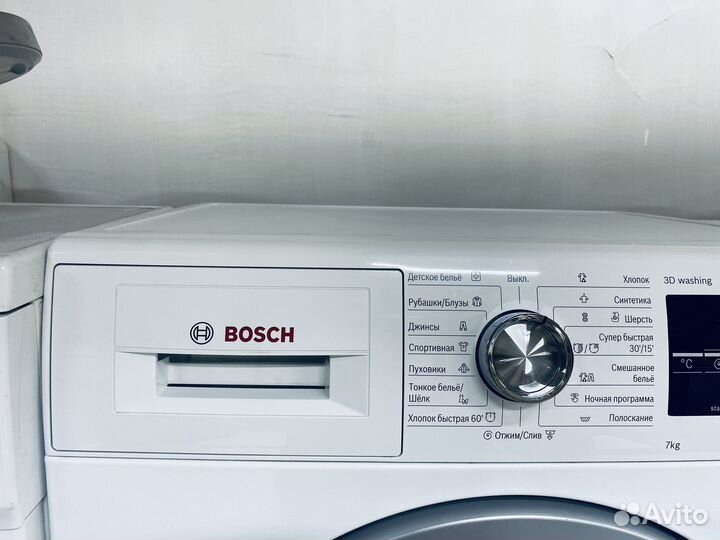 Стиральная машина Bosch 7кг