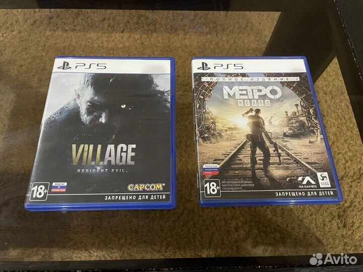 Игры на ps5 диски