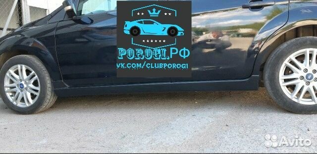 Накладки на Пороги Форд Фокус 2