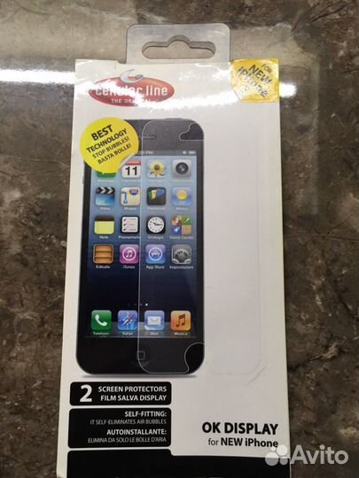 Защитная пленка Cellular Line для iPhone