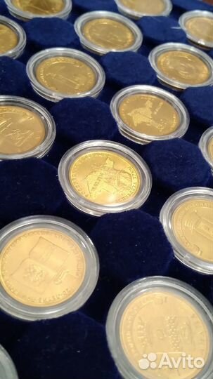 10 рублей гвс и памятные даты 55 монет 2010-2016