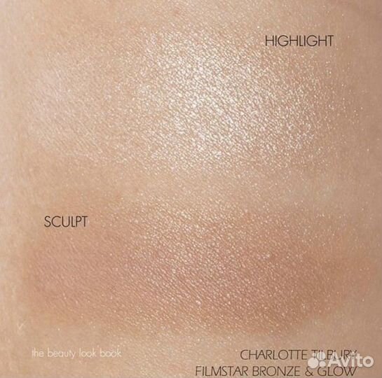 Палетка Charlotte Tilbury Filmstar