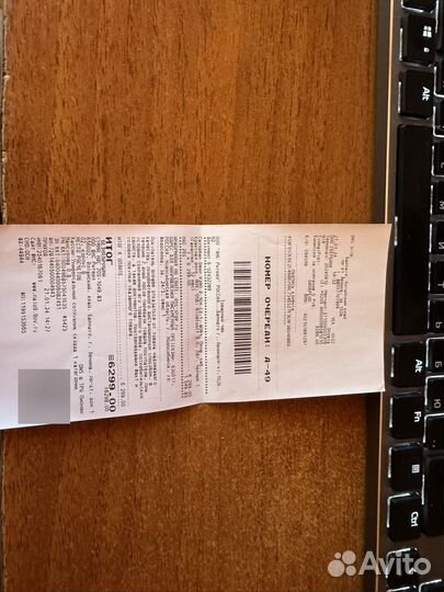 Саундбар Dexp V390