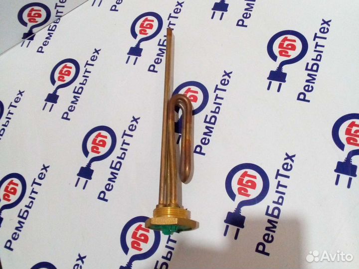 Тэн для водонагревателя Termowatt 1500W