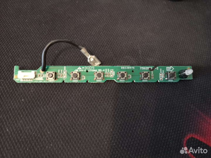 Монитор Asus vh222t