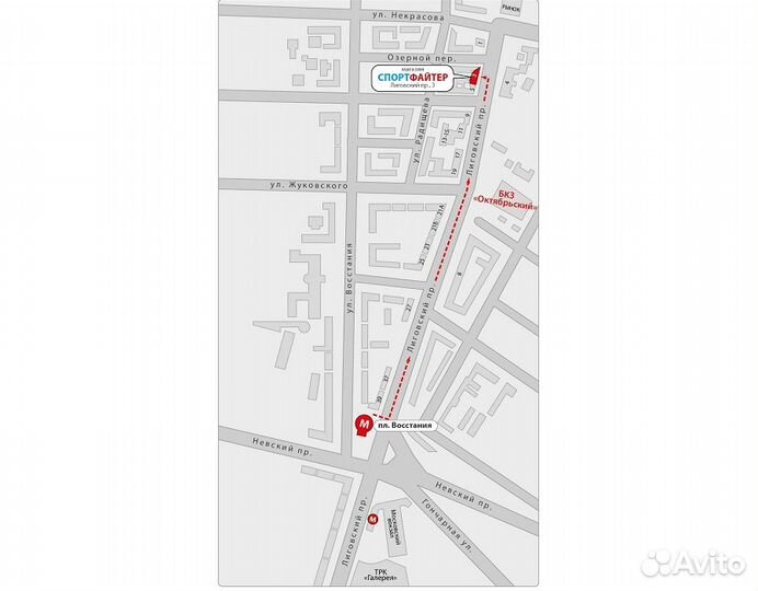 Коврик для йоги тпе 183х61х0,6 см роз-светло-роз