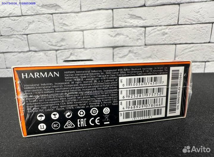 Наушники JBL Tune 225 (Арт.73865)